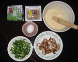 ♪きまぐれのネバとろろ丼ヽ(*´∀｀)ノ作り方2写真