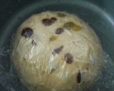 炊飯器で米粉（ﾚｰｽﾞﾝ)ﾊﾟﾝ作り方6写真