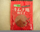 ネギのピリ辛薬味作り方4写真