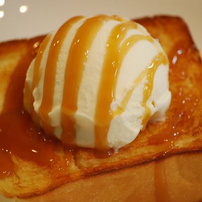 はちみつトースト♥チョコ＆アイス添え～ by ストオレ 【クックパッド