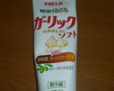 新じゃがいものガーリックバター炒め作り方7写真