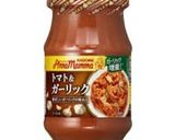 トマトとガーリックのパスタ　②作り方1写真