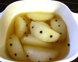 No.2 梨熟(ベスク) 韓国料理作り方4写真