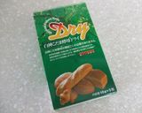 さくっと♪ふんわり♪揚げパン＆カレーパン作り方1写真