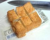 厚揚げのお焼き作り方1写真
