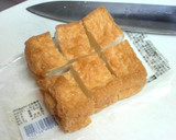 厚揚げのお焼き作り方1写真
