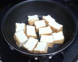 厚揚げのお焼き作り方2写真