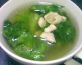 ☆鶏肉とレタスのスープ☆作り方6写真