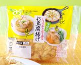 豆腐揚げのお好み焼き風作り方3写真