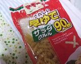 お好みマヨでマカロニサラダ✿作り方1写真