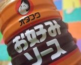 お好みマヨでマカロニサラダ✿作り方4写真