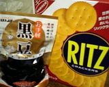 超簡単☆黒豆タルト作り方5写真