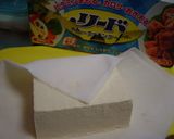 居酒屋の味☆揚げだし豆腐作り方2写真