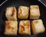 居酒屋の味☆揚げだし豆腐作り方7写真