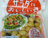 新たまねぎで☆トマトと豆と野菜のマリネ作り方6写真