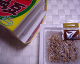 ♥納豆と長芋の干しえび風味焼き♥作り方1写真