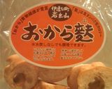 楽チン脱メタボ☆おから麩と鶏肉のトマト煮作り方9写真