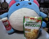 チョー手抜き　あさりピラフ作り方2写真