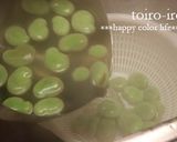 とっても簡単！そら豆の塩ゆで（ゆで方）♪作り方6写真