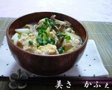 肉団子ときのこの味噌煮作り方4写真