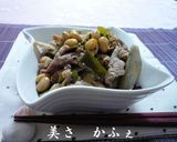 豚肉と大豆の甘辛煮作り方4写真