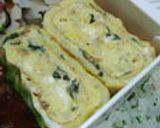 お弁当に♪ねぎじゃこ大葉の卵焼き作り方10写真