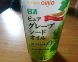 ママ必見!!簡単ノンバターきなこクッキー作り方3写真
