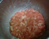 筍と豚肉とザーサイの炒め物作り方1写真