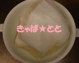 簡単＾＾お豆腐レアチーズ★作り方1写真