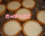 簡単＾＾お豆腐レアチーズ★作り方5写真