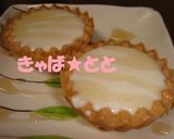 簡単＾＾お豆腐レアチーズ★作り方7写真