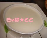 簡単＾＾お豆腐レアチーズ★作り方6写真