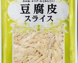 中華副菜！豆腐皮の香り炒め(四川風)作り方1写真