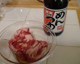 めんつゆで！豚キムチ・ドン！作り方2写真