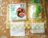 手作り簡単で安心☆無添加家庭用ダシパック作り方3写真