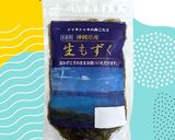 ほっこり♡もずくの炊き込みご飯作り方1写真