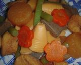 筍の煮物作り方9写真