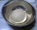 簡単手作りピザ。作り方3写真