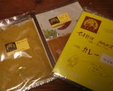 大根とサツマイモのカレー　ピーマンライス作り方1写真
