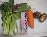 北埼玉田舎風雑煮作り方1写真