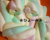 レンジで簡単☆マシュマロシリアルバー☆作り方3写真