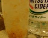 うめぇ!三ツ矢サイダー作り方4写真