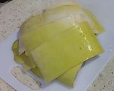 大根皮のきんぴら作り方1写真