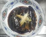我が家のしょうがＤＥなす作り方8写真