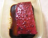 エバラ焼肉のたれで　マグロのレアステーキ作り方1写真