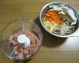 鶏ひき肉ごぼうの野菜たっぷり炊き込みご飯作り方2写真
