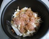 鶏ひき肉ごぼうの野菜たっぷり炊き込みご飯作り方3写真