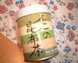 白菜のピリ辛スパゲティ☆作り方5写真