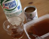 アジアン☆スカッシュ作り方3写真