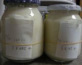 初めての玄米酵母作り方12写真